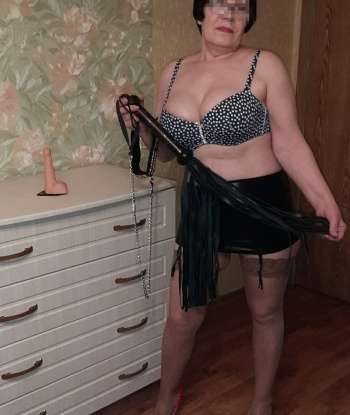 Елена