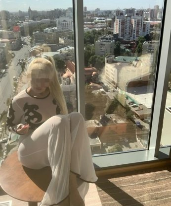 Со мной ты сможешь испытать настоящий эстетический экстаз. У меня есть опыт, чтобы угодить всем твоим сокровенным желаниям. Живу в Москве и готова оказать услуги массажа, стриптиза, ролевых игр и многого другого. У меня есть отличные отзывы, которые говорят о моей профессиональности и нежности. Пришли мне свое фото, и я заряжу его эротической энергией. Не упусти возможность окунуться в мир божественного блаженства в моем обьятии. 💋💋 Юля